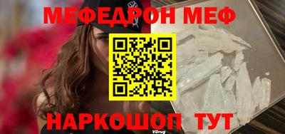 дмт Партизанск