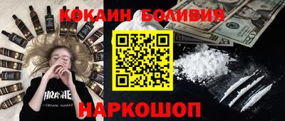 мескалин Первоуральск
