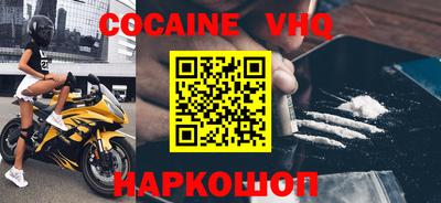 мескалин Первоуральск