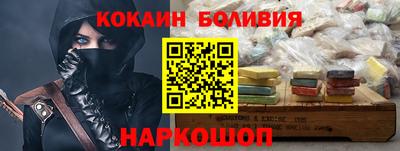 jwh Пенза