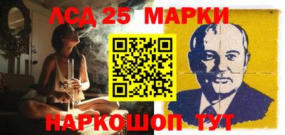дмт Партизанск
