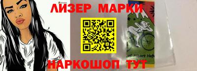 дмт Партизанск
