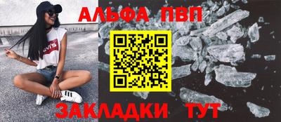 дмт Партизанск