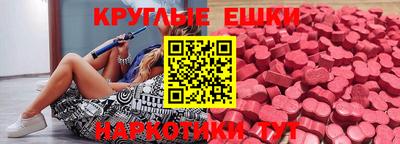 дмт Партизанск