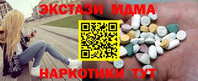 jwh Пенза