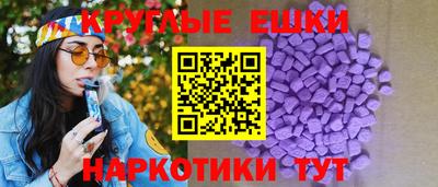 дмт Партизанск