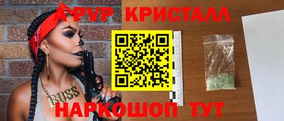 дмт Партизанск