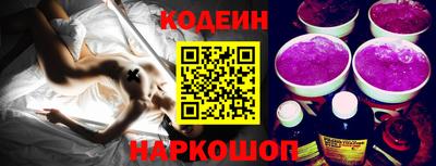 jwh Пенза