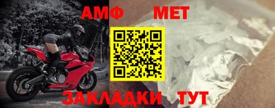 дмт Партизанск