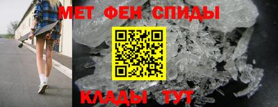 мескалин Первоуральск
