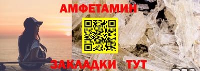 дмт Партизанск