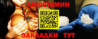 дмт Партизанск