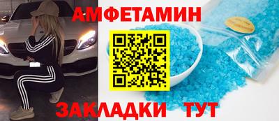 jwh Пенза