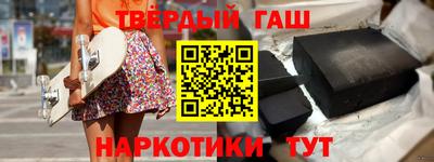 мескалин Первоуральск