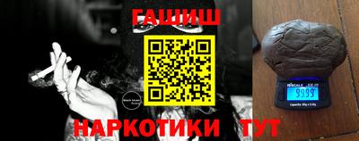 мескалин Первоуральск