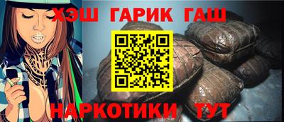 jwh Пенза
