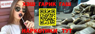 jwh Пенза