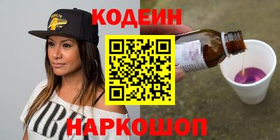 дмт Партизанск