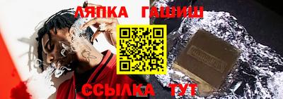 jwh Пенза