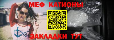 jwh Пенза