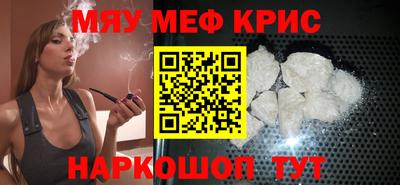 дмт Партизанск