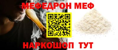 дмт Партизанск